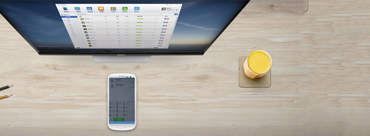 可視化數據，無隙銜接運單信息，琪邦貨代公司讓您全面掌控貨代的走向。
