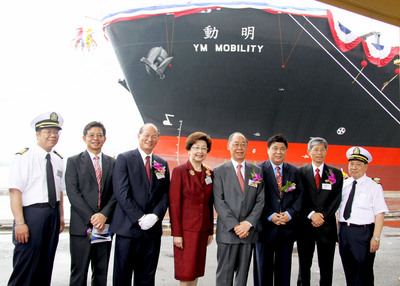 “2014年亞洲到歐洲區(qū)間定期集裝箱航線最佳運送人”花落陽明海運